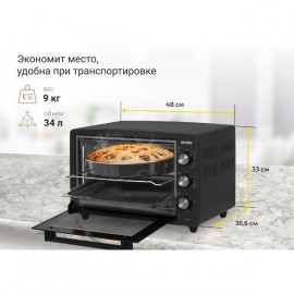 Мини-печь Simfer M3426