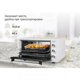 Мини-печь Simfer M4572