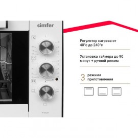 Мини-печь Simfer M3520