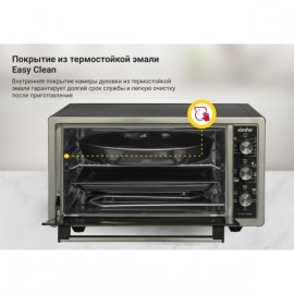 Мини-печь Simfer M4503