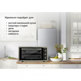 Мини-печь Simfer M4503