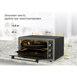 Мини-печь Simfer M4503