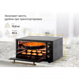 Мини-печь Simfer M4573