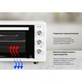 Мини-печь Simfer M4590