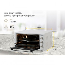 Мини-печь Simfer M4590