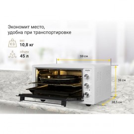 Мини-печь Simfer M4552