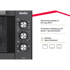 Мини-печь Simfer M3522