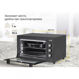 Мини-печь Simfer M3522