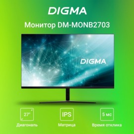 Монитор Digma DM-MONB2703