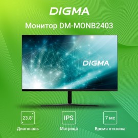 Монитор Digma DM-MONB2403