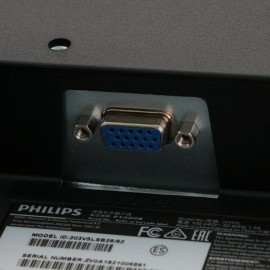 Монитор Philips 203V5LSB26/62