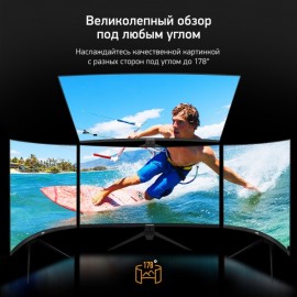 Монитор Digma 27'' Curved DM-MONC2711 черный