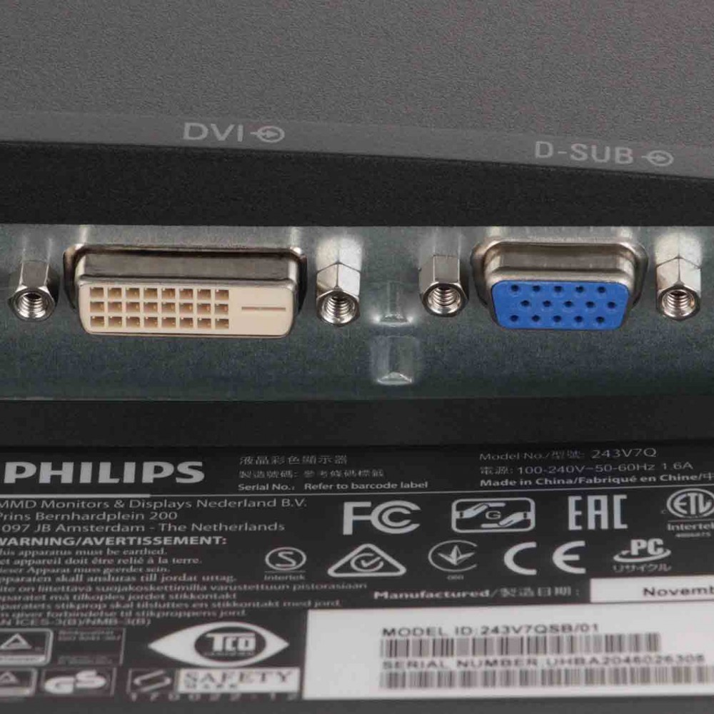 Монитор Philips 243V7QSB/00