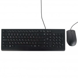 Моноблок Lenovo IdeaCentre AIO 3 24IIL5 (F0FR0049RK)