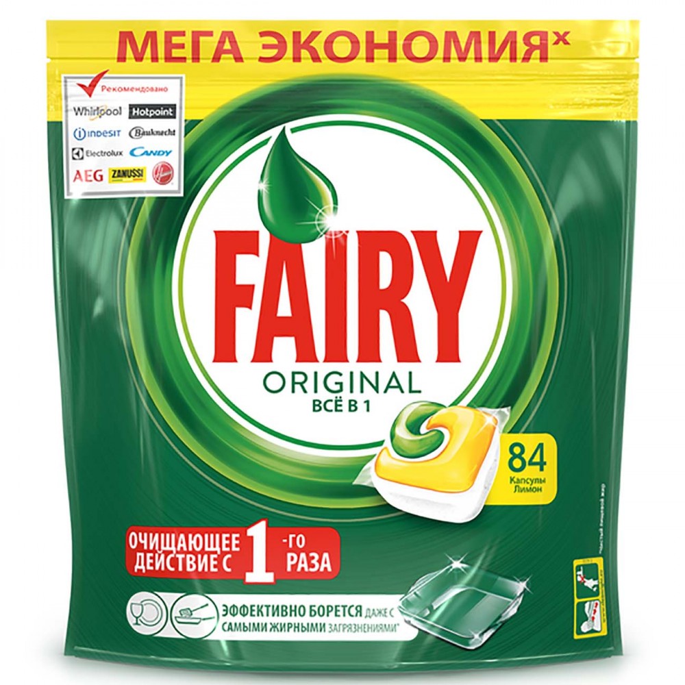 Моющее средство для посудомоечной машины Fairy Капсулы All in 1 Лимон 84 шт.