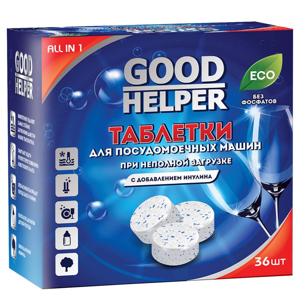 Моющее средство для посудомоечной машины Goodhelper 36шт. (DW-3610)