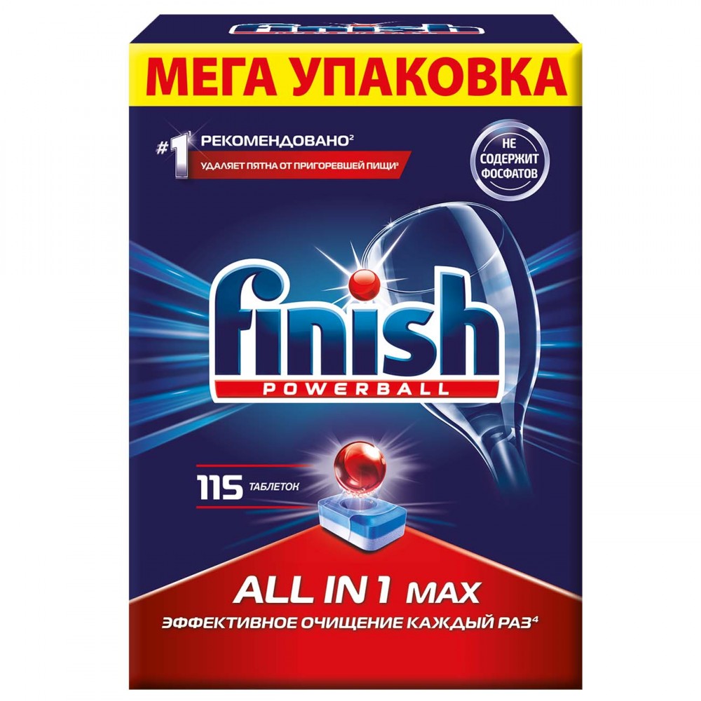 Моющее средство для посудомоечной машины Finish All in 1 Max 115табл.