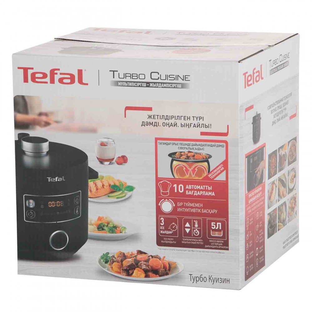 Мультиварка скороварка tefal turbo cuisine cy753832 отзывы