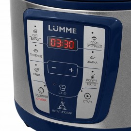 Мультиварка Lumme LU-1450 Blue Sapphire 