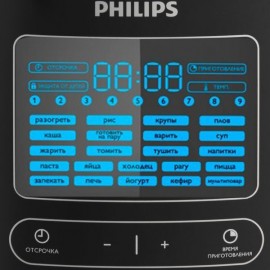 Мультиварка Philips HD4749/03