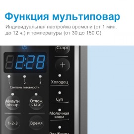 Мультиварка Midea MPC-6037