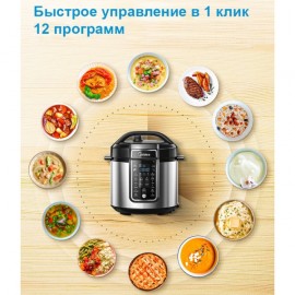 Мультиварка Midea MPC-6037