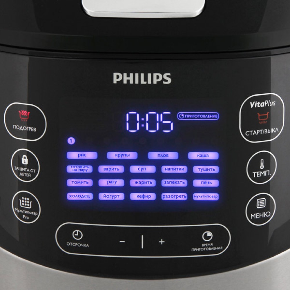 Мультиварка Philips HD4737/03 - купить по низкой стоимости с доставкой по  Москве из интернет-магазина Lostelecom