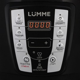 Мультиварка Lumme LU-1450 Misty Jade