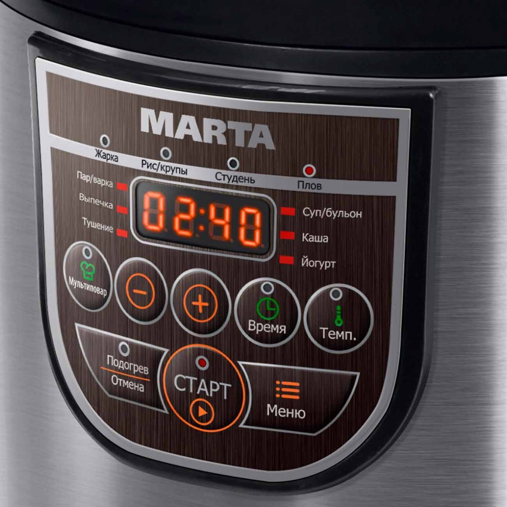 Мультиварка Marta MT-4324 Black/Pearl - купить по низкой стоимости с  доставкой по Москве из интернет-магазина Lostelecom