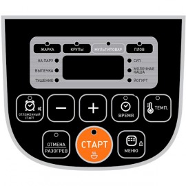 Мультиварка Maunfeld MPMC-860.10S