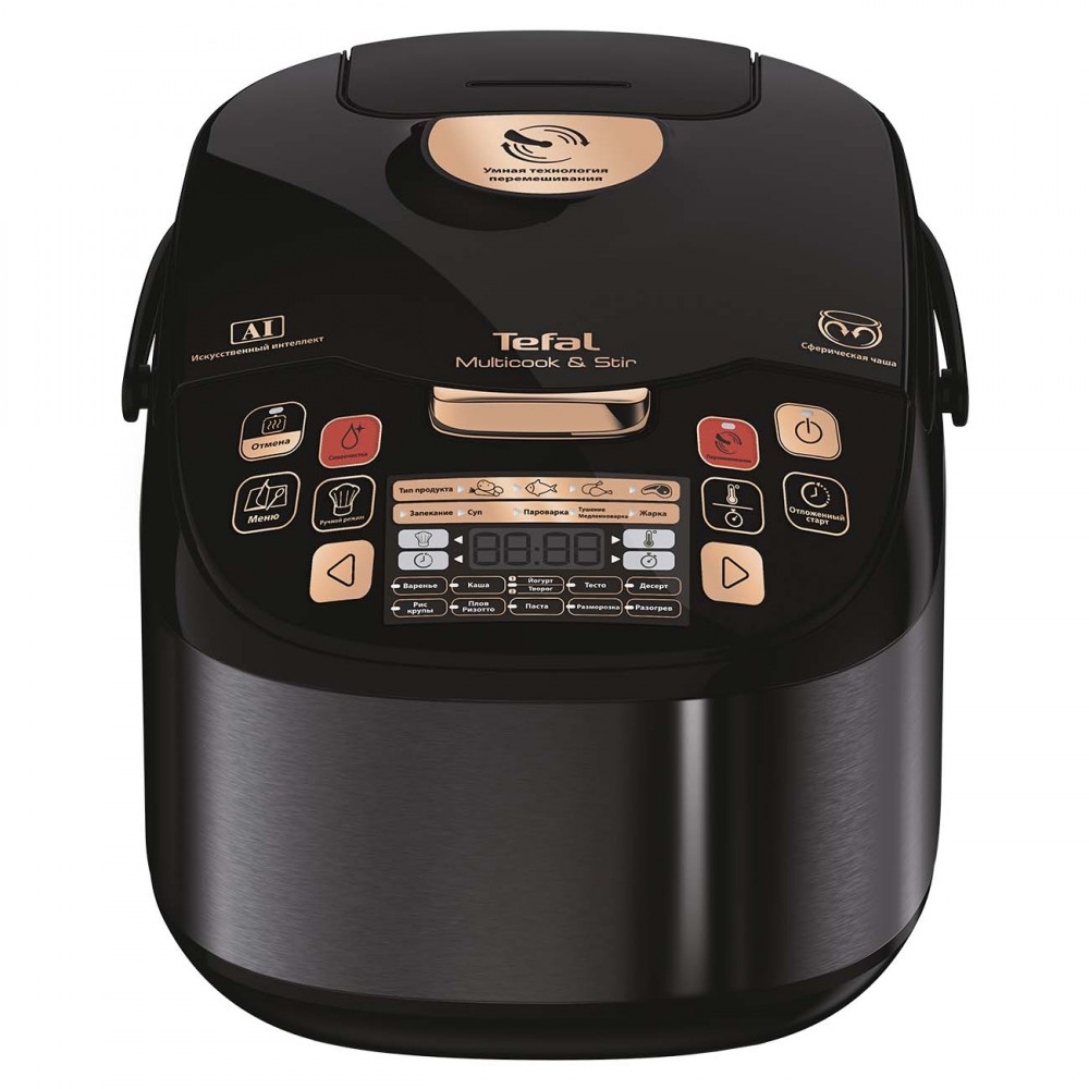 Мультиварка Tefal Multicook&Stir rk901832