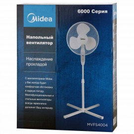 Вентилятор напольный Midea MVFS4004