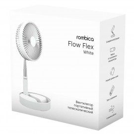 Вентилятор напольный Rombica Flow Flex White R2D2-038