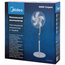 Вентилятор напольный Midea MVFS4007