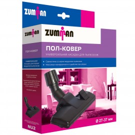 Насадка для пылесоса Zumman NU2