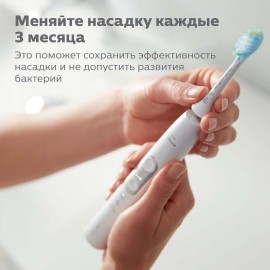 Насадки для эффективного удаления налета Philips Sonicare C3 Premium Plague Defense HX9044/17 4 шт