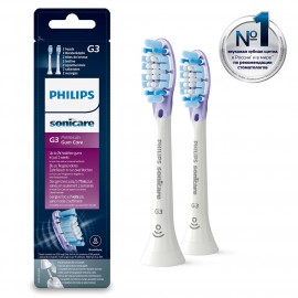 Насадки Philips Sonicare G3 Premium Gum Care HX9052 для улучшения состояния дёсен (2 шт.)