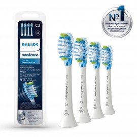 Насадки для эффективного удаления налета Philips Sonicare C3 Premium Plague Defense HX9044/17 4 шт 