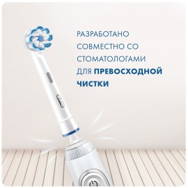 Насадка для зубной щетки Oral-B EB60-4 Sensitive Clean