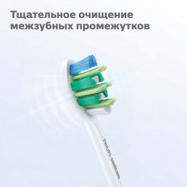 Насадки Philips Sonicare InterCare HX9004 для удаления налёта между зубами (для брекетов) (4 шт.)