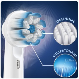 Насадка для зубной щетки Oral-B EB60-4 Sensitive Clean