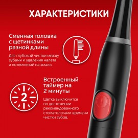 Насадка для зубной щетки Colgate Pro Clinical 150 древесный уголь (CN07898A)