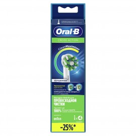 Насадка для зубной щетки Oral-B EB50RB-4 Cross Action