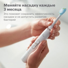 Насадки Philips Sonicare C3 Premium Plague Defense HX9042 для эффективного удаления налёта (2 шт.)