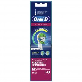 Насадка для зубной щетки Oral-B EB25RB-2 Floss Action