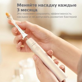 Насадка для зубной щетки Philips Sonicare A3 Premium All-in-One HX9092 для лучшего ухода за полостью рта, 2 шт