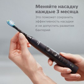 Насадки Philips Sonicare W2 Optimal White HX6064 для осветления зубной эмали (4 шт.)