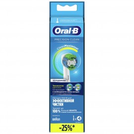 Насадка для зубной щетки Oral-B EB20RB-4 Precision Clean