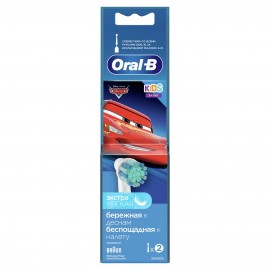 Насадка для зубной щетки Oral-B EB10S-2 Cars