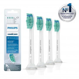 Насадки Philips Sonicare ProResult HX6014 для эффективного удаления налёта (4 шт.) 